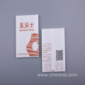 Customize Printed Food Carrying Paper Bag